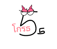 840629893