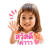 840629946