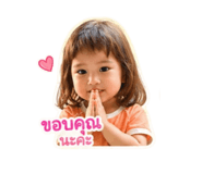 840629947