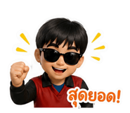 840629984
