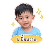 840629985