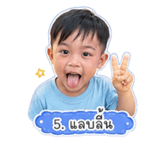840629989