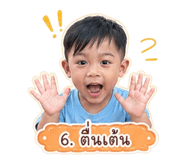 840629990