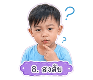 840629992