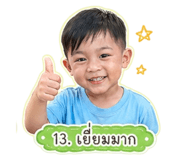 840629997