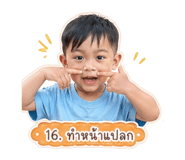 840630000