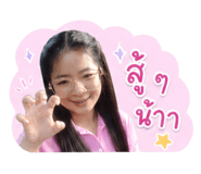 840630018