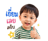 840630027