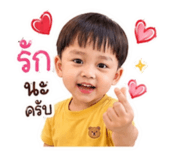 840630029