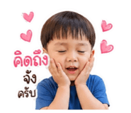 840630030