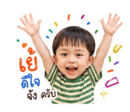 840630036