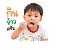 840630037