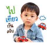840630038