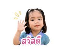 840630065