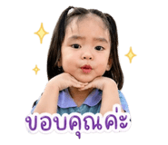 840630066
