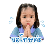 840630068