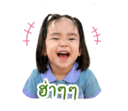 840630072