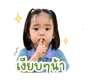 840630077