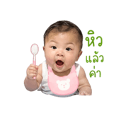 840630089
