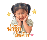 840630130