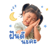 840630134