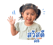 840630137