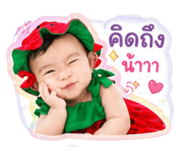 840630300