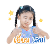 840630322