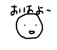 840630513