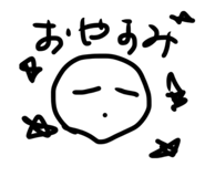 840630514