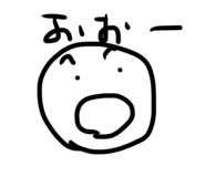 840630518