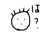 840630519