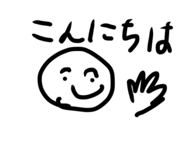 840630521