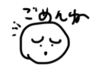 840630522