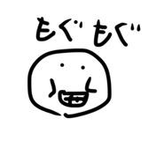840630525