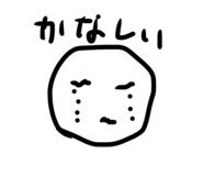 840630526