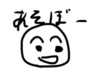 840630528