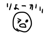840630529