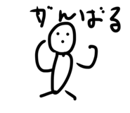 840630531