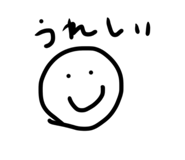 840630532