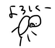 840630534
