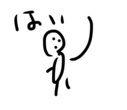 840630536