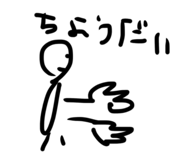 840630539