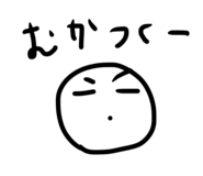 840630543