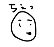 840630544