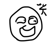 840630545