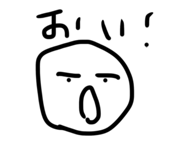 840630546