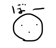840630548