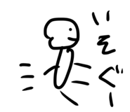 840630550