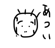 840630551